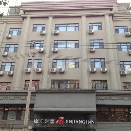 Jinjiang Inn Tonghua Shengli Road Branch Bagian luar foto