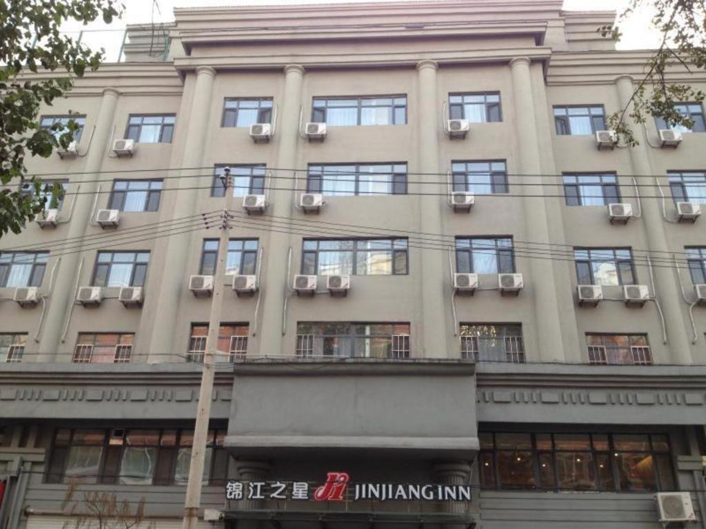 Jinjiang Inn Tonghua Shengli Road Branch Bagian luar foto