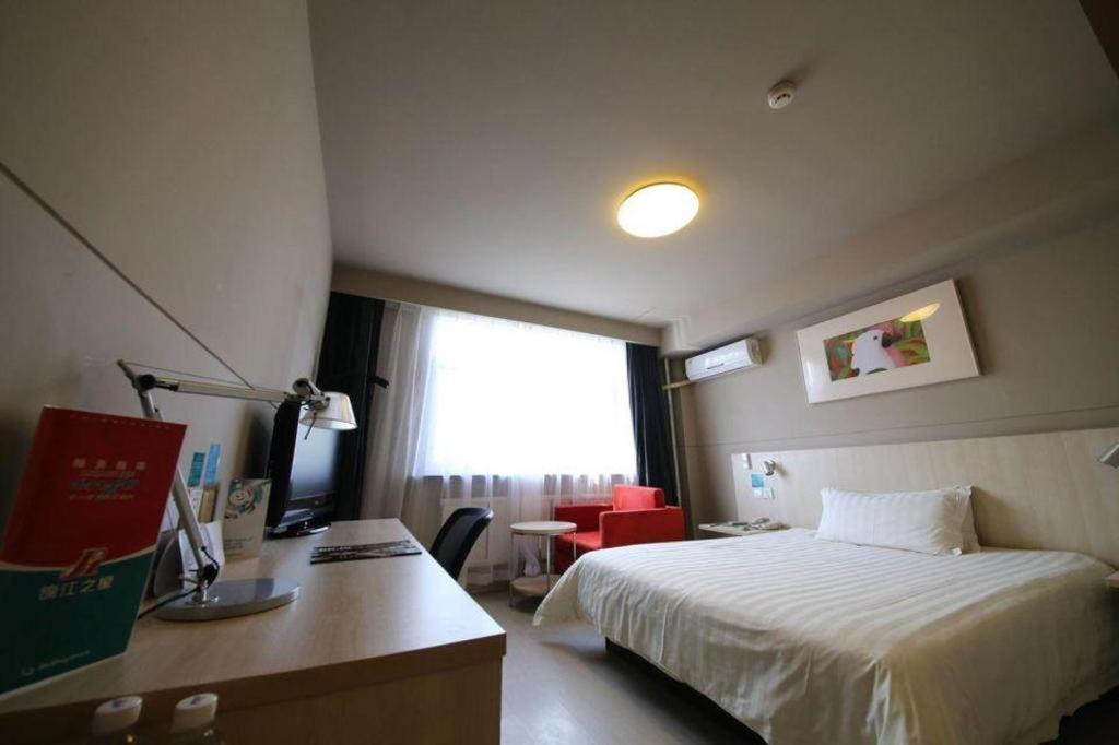 Jinjiang Inn Tonghua Shengli Road Branch Bagian luar foto